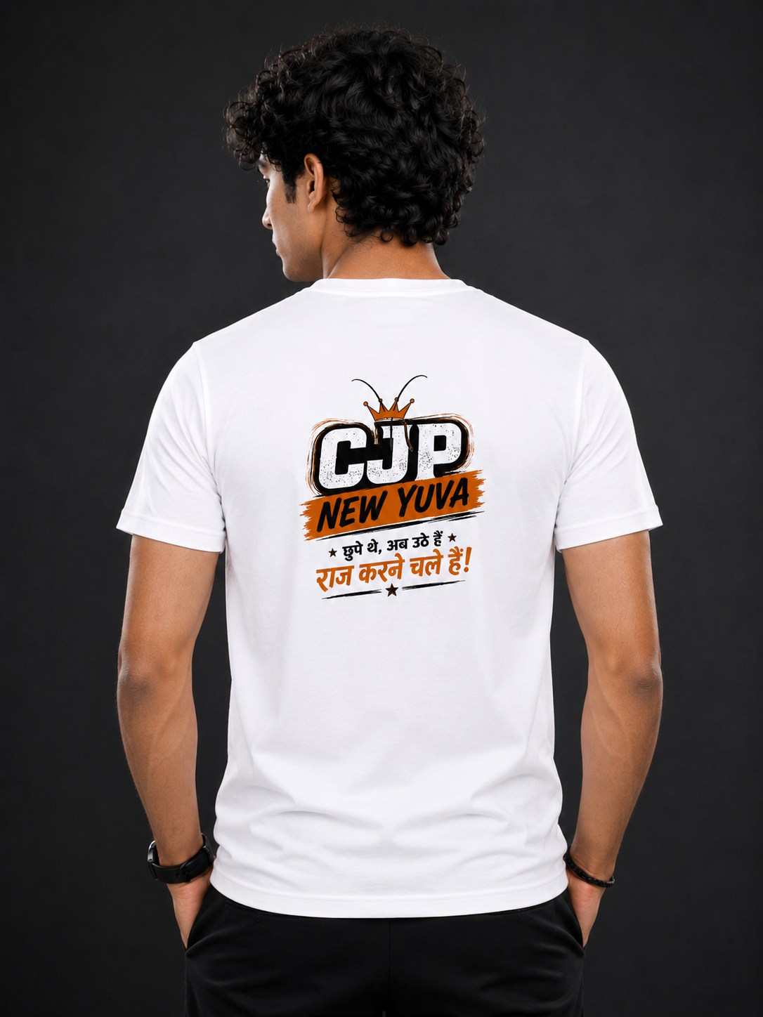 CJP New Yuva T-Shirt
