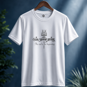 Antah Astitva Prarambh Dotnet T-Shirt